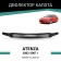 Defly hood deflector for Mazda Atenza, 2002-2007