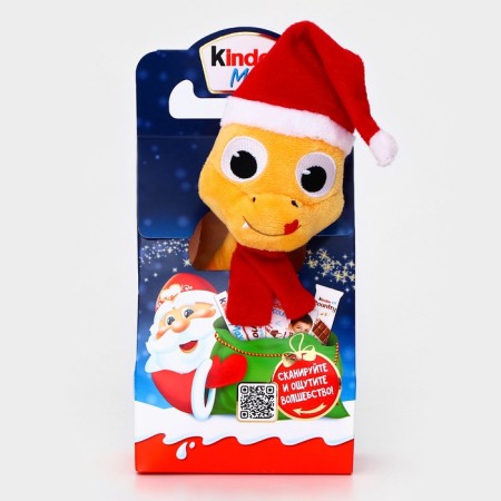 New Year's set Kinder Mix with a game, 137.5 g-3