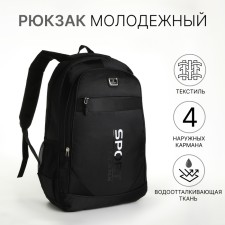 Young backpack from textiles on lightning, 4 pockets, black color