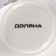Porcelain share mug "Panther", 350 ml