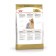 Dry food RC Yorkshire Terrier Adult for the Yorkshire Terrier, 3 kg