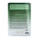 Exfoliating legs mask on the basis of Aloe Vera extract, universal, 1 pair