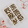 Decor for creativity Glass "Rhinestones. Gold" d = 2-4.8 mm nr 1188 pcs 6x8x1.5 cm