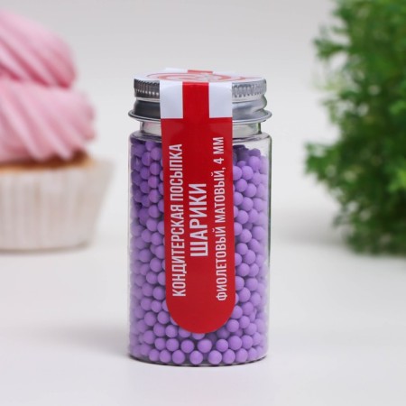 Sprinking confectionery "balls", 4 mm, purple matte, 50 g-1