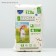Distributors-Truski "Sun and Moon" XL 13-20 kg, 40pcs