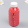 Color sand in bottles "red" 500 grams