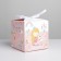 Gift folding box, packaging, Princess, 12 x 12 x 12 cm