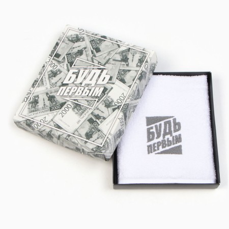Terry towel "Be the first" 35x50 cm, 100% cotton, 350 g/m2-4