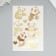 Stickers (stickers) "Panda" 10x15 cm, color gold, 5-309