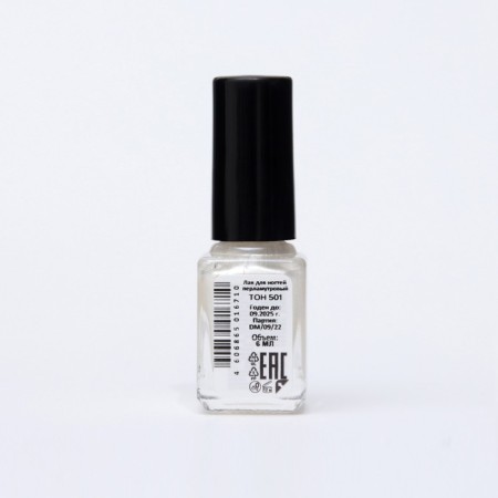 Лак для ногтей с перламутровым эффектом, Jeanmishel Diamond, тон 501, 6 мл-2