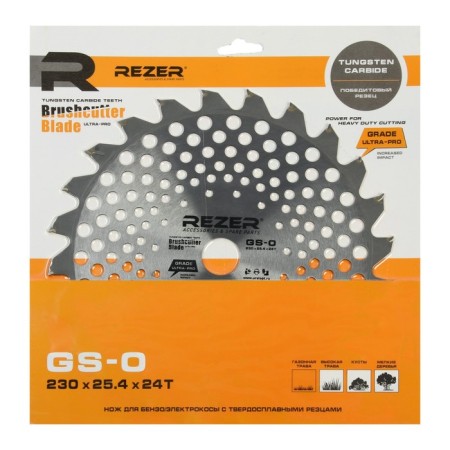 Rezer GS-O Utra-Pro, 24 teeth, 230x25.4x1.3 mm, carbide cutters.-3