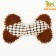 The toy is soft for dogs "Special bone", two-tone, with a squeak, 20x12 cm, white-brown 708725