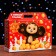 Gift box "Cheburashka", Broad portfolio, 31 x 8.5 x 20.3 cm