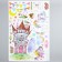 Plastic sticker Interior "Princess Castle" 60x90 cm