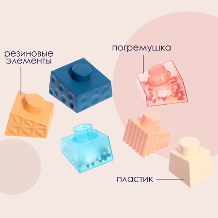 Pyramid "Tower", 6 elements-3