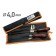 Set of sharpening Rezer 03.009.00001, for circuits, d = 4 mm, chain link 1.1-1.3 mm