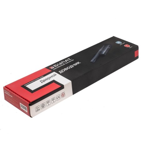 DEARTER DD DD 812/5 CH-B, 15-85 kg, slippery, color black-3