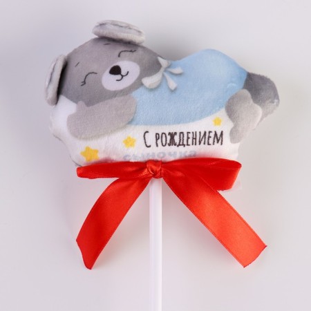 Soft toy in a bouquet "with the birth of a son" Bear on a stick-1