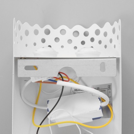 Bra "Karamel" LED 10W 3000k white 12x30x18cm-6