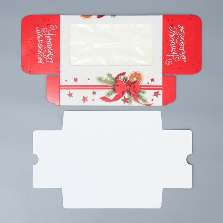 Box for Makarun "Cozy Moments" 18 x 10 x 5.5 cm, New Year-4