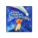 As a lion and mouse, the star searched. Fedulova A.A.