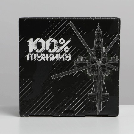 Box Gift team, packaging, "helicopter", 15 x 15 x 7 cm-4