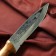 Caucasian knife, tourist "Varan" with scabbard, steel - 40x13, waxed nut, 14.5 cm