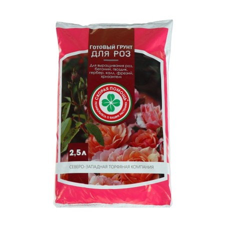 Soil for roses "Ambulance", 2.5 liters-5