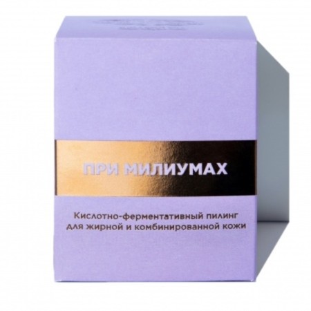 Acid-enzymatic peeling for oily and combined skin, 65 ml