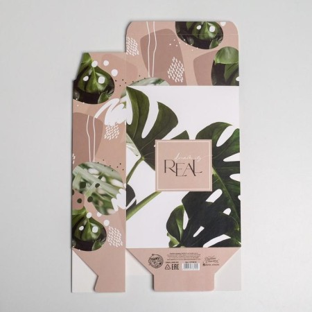 Gift folding box, packaging, “tropics”, 16 x 23 x 7.5 cm-4