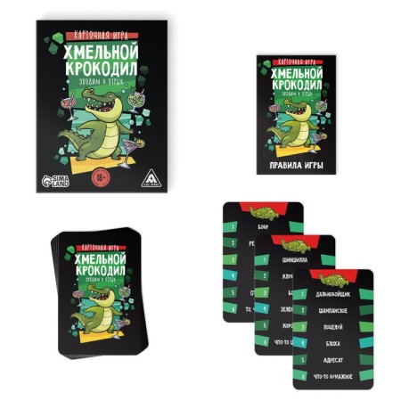 A board game to explain the words "hop crocodile", 70 cards, 18+-1