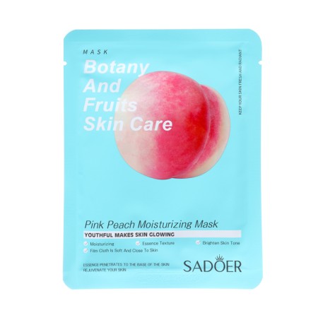 A set of moisturizing, fabric facial masks "Botanika No. 1", 10 pcs-7