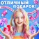 Игрушка-сюрприз «Сказочный мир пони!», с брелоком