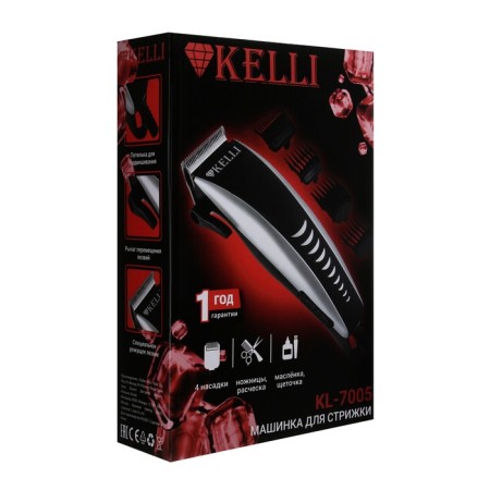 Kelli KL-7005, 45 W, 3/6/9/12 mm, stainless steel, 220 V, black-sherbrood-7