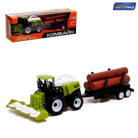 Combine inertial "farmer", with a trailer