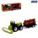 Combine inertial "farmer", with a trailer
