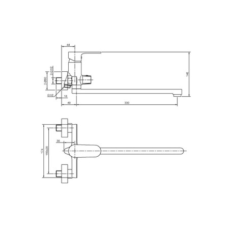 Bath mixer and shower Eleanti Elt2040, single -leaf, hose, watering can, bracket, chromium color 40737-1
