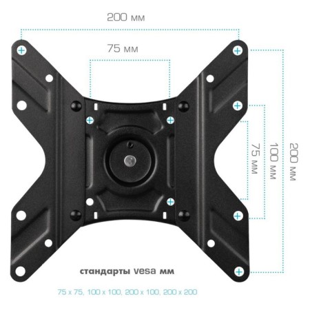 ARM Media LCD-205 Black 14 "-42" Max.25kg Wall Turn and NAC 107046-1