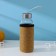 A glass bottle in a Country Case, 300 ml, h = 16.5 ml, MIX drawing