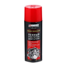 ABRO engine cleaner ABRO, 400 ml DG-440-am -re