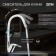 Zein Z2074W kitchen mixer, silicone spout, 40 mm cartridge, brass, white/chrome
