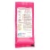 Flour mixture S. Pudov Vanilla cake, 400 g