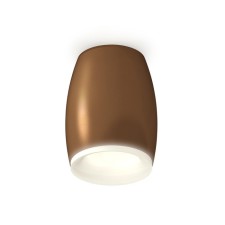 Lumber of the overhead Ambrella Light, XS1124020, MR16 GU5.3 LED 10 watts, coffee sand sand, white matte