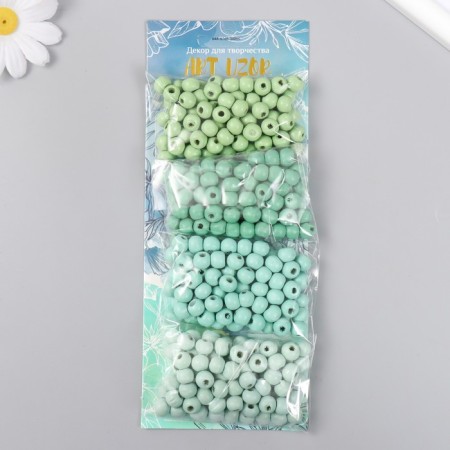 Set of beads for creativity "Mint" D-0.8 cm, 4 colors x 15 g