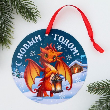 Christmas tree pendant fluorescent "Happy New Year", 12 x 12 cm-3