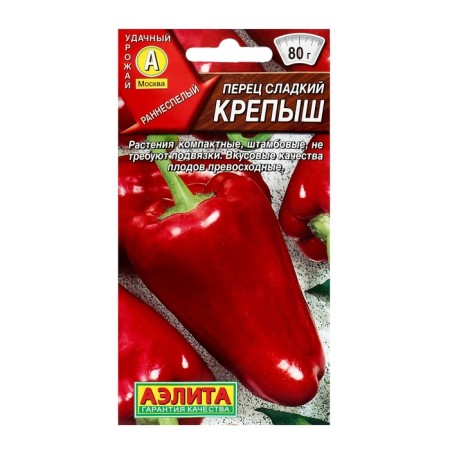 Sweet pepper seeds "Strings", c/p, 20 pcs