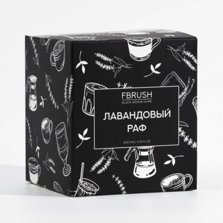 Soyvy candle Black Aroma Home "Lavender Raf", 200 ml-4