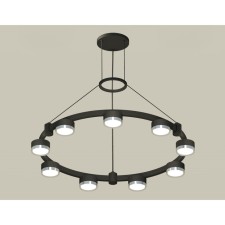 Suspended Ambrella Light, XR92051801, GX53 LED 12 W, Black Sand, Silver Color