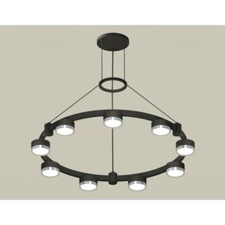 Suspended Ambrella Light, XR92051801, GX53 LED 12 W, Black Sand, Silver Color