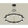 Suspended Ambrella Light, XR92051801, GX53 LED 12 W, Black Sand, Silver Color